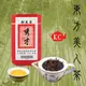 東方美人茶(膨風茶)~秀才等級~入門此茶最佳選擇