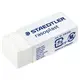 【史代新文具】STAEDTLER MS526B30 鉛筆塑膠擦(小)(單個)