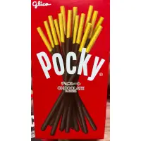 在飛比找蝦皮購物優惠-Pocky 巧克力/草莓/牛奶/比利時巧克力/餅乾棒