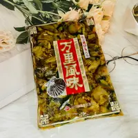 在飛比找樂天市場購物網優惠-日本 谷口 萬里風味 醬菜 醬菜漬 1KG大包裝（北海道干貝