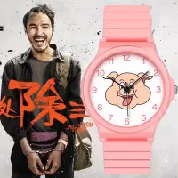 在飛比找蝦皮購物優惠-台灣發貨 週處除三害 粉色豬頭卡通錶 小豬手錶 粉紅豬手表 