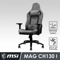 在飛比找PChome24h購物優惠-限時促銷MSI MAG CH130 I REPELTEK F