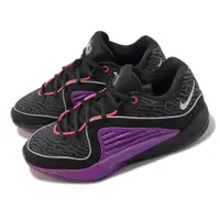 在飛比找PChome24h購物優惠-Nike 耐吉 籃球鞋 KD16 EP 黑 紫 男鞋 氣墊 