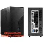 全新 現貨 R7-5700G/64GB RAM 華擎DESKMINIX300 迷你電腦