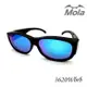 MOLA摩拉近視前掛式偏光太陽眼鏡 套鏡 UV400 冰藍彩色多層膜 男女一般臉型 3620Wbrb