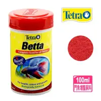 在飛比找momo購物網優惠-【TETRA 德彩】鬥魚增豔飼料 100ml 增艷薄片高蛋白