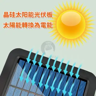 太陽能感應燈分離式 太陽能庭院燈 太陽能壁燈 太陽能戶外燈 太陽能led燈 太陽能照明燈 太陽能電燈  QJ1695