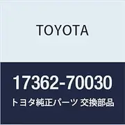 Toyota Genuine Parts Air Cleaner Pipe SUB-ASSY No. 2 Part Number 17362-70030