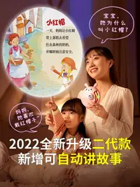 在飛比找樂天市場購物網優惠-生日禮物女孩子六一兒童節玩具61送女童女兒3歲4兩寶寶小5的