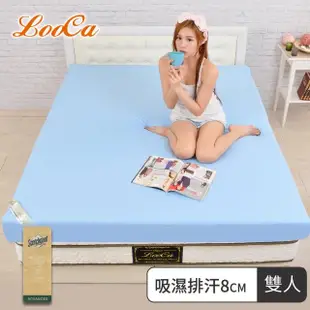 【LooCa】吸濕排汗8cm平面記憶床墊(雙人5尺)
