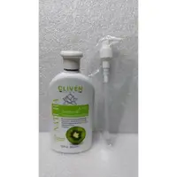 在飛比找蝦皮購物優惠-CLIVEN 香草森林 奇異果身體乳 300ml 現在是乳液