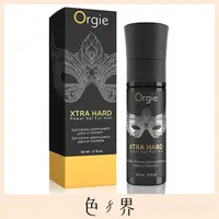 在飛比找PChome24h購物優惠-葡萄牙Orgie Xtra Hard Power Gel F