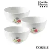 【美國康寧 CORELLE】花漾彩繪3件式中式飯碗組(C02)