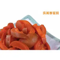 在飛比找PChome商店街優惠-【台南府城。吳萬春蜜餞】辣芒果~~新鮮芒果製成，香甜略辣的味