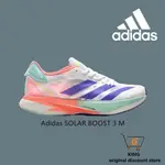 ADIDAS SOLAR BOOST 3 M網眼透氣超輕跑步運動鞋尺寸36-45