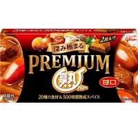 在飛比找蝦皮購物優惠-日本 glico  premium 頂級熟成  雙層咖哩塊 