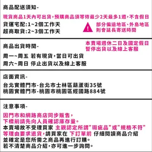 含稅[佳欣工具]KDS正、逆目盛 貼尺 13MM巾 可貼付捲尺 可裁切 適用作業台 機械牆壁柱子角材等環境