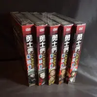 在飛比找Yahoo!奇摩拍賣優惠-全新歐影集《勇士們 COMBAT!》DVD (第三季) (1