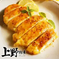 在飛比找PChome24h購物優惠-【上野物產】清香檸檬脆皮香雞排(100g±10%/片) x1