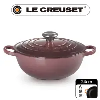 在飛比找PChome24h購物優惠-LE CREUSET-典藏琺瑯鑄鐵鍋媽咪鍋 24cm (無花