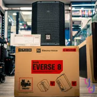 在飛比找松果購物優惠-Electro Voice Everse 8 400瓦 攜帶