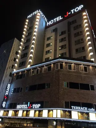 飯店J-TOP天安飯店Hotel J-TOP Cheonan