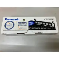 在飛比找蝦皮購物優惠-Panasonic 印表機 KX-FA83E 碳粉夾 未開封