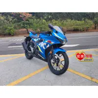 在飛比找蝦皮購物優惠-SUZUKI GSX-R150 ABS 小阿魯 2018年 