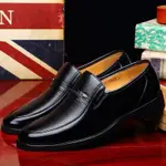 LEATHER FORMAL DRESS SHOES MENS FOR MEN PLUS SIZE OFFICE MAN