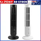 Mini Tower Fan with Light USB Plug-in Or Battery Powered 2-speed for Home Office