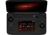 Ayaneo Flip DS Handheld Gaming PC