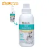 黃金盾長效衣物抗菌液 500ml【宜兒樂】