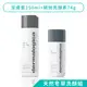 【dermalogica德卡】(經典養膚兩件組) 精微亮顏素74g+潔膚蜜250m