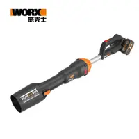 在飛比找PChome24h購物優惠-WORX 威克士 40V 無刷大型鋰電吹風機 雙電池 WG5