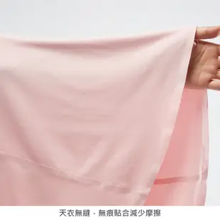 【UV100】防曬 抗UV-冰纖無痕短版罩衫外套-女(AF22066)