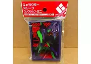 Character Sleeve Collection Mini Evangelion: 2.0 EVA-01 Yu-Gi-Oh! CardFight