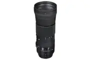Sigma 150-600mm f/5-6.3 DG OS HSM Contemporary Lens and TC-1401 1.4x Teleconverter Kit for Canon EF - BRAND NEW