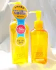 TISS Deep Off Cleansing Oil 230ml / 280ml