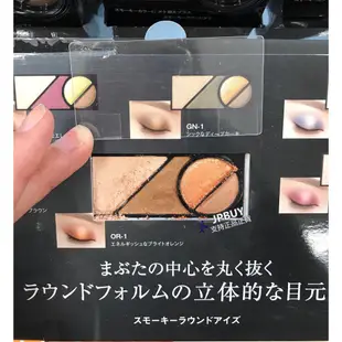 現貨 日本熱賣 KATE 微熏光暈眼影盒 OR-1 / BR-1 / RD-1