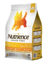 在飛比找BONEBONE優惠-紐崔斯Nutrience無榖養生系列小型犬 火雞肉+雞肉+鲱