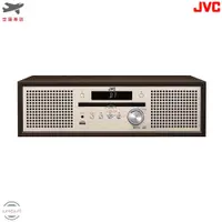 在飛比找蝦皮購物優惠-JVC 日本 NX-W30 床頭音響 組合音響 CD MP3