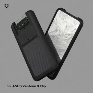 【RHINOSHIELD 犀牛盾】ASUS Zenfone 8 / 8 Flip SolidSuit 碳纖維紋路防摔背蓋手機保護殼(原廠出貨)