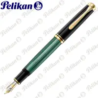 在飛比找momo購物網優惠-【Pelikan】百利金 M600 綠色鋼筆(送原廠4001