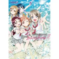 在飛比找momo購物網優惠-LoveLive！Sunshine！！ 電視動畫官方設定集