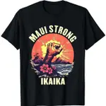 復古 IKAIKA STRONG MAUI HAWAII ISLAND 我愛夏威夷 T 恤