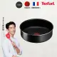 【Tefal 特福】法國製巧變精靈系列24CM不沾深煎鍋-沉靜黑