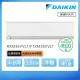 【DAIKIN 大金】白金級安裝★橫綱V系列4-6坪變頻冷暖分離式冷氣(RXM36VVLT/FTXM36VVLT)