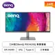 [欣亞] 【34型】BenQ PD3420Q 專業螢幕 (DP/HDMI/Type-C/IPS/2K/5m/HDR400/不閃屏/低藍光/內建喇叭/三年保固)
