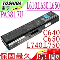 在飛比找樂天市場購物網優惠-TOSHIBA PA3817U電池(原廠)-東芝 L310，