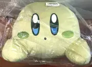 NWT Kirby Stars 14" Corduroy Multicolor Sitting Green Stuff Plush Toreba SK JPN